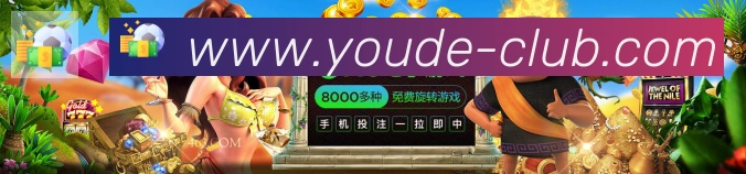 体育App